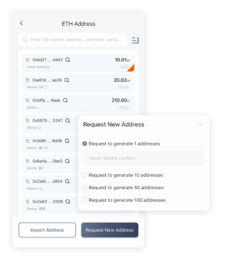 抽检