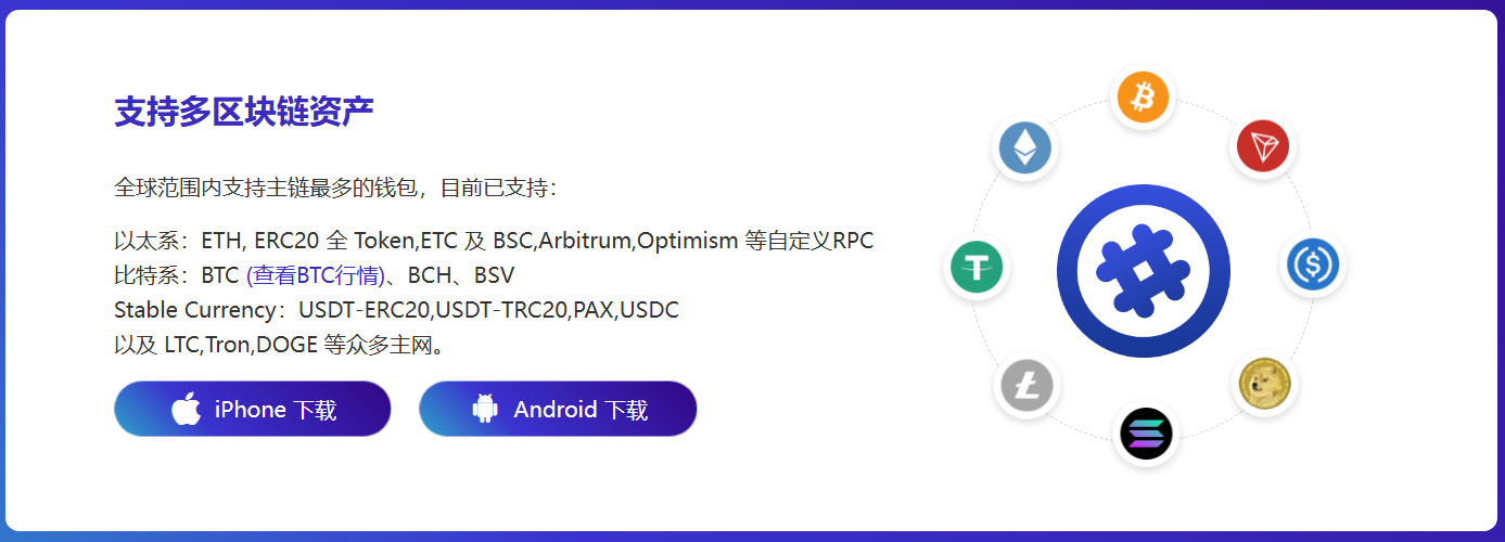 柴达木
